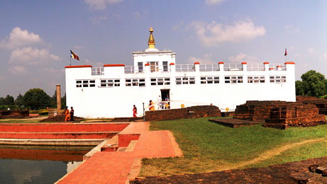 Lumbini