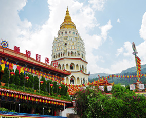 Kek Lok Si Temple