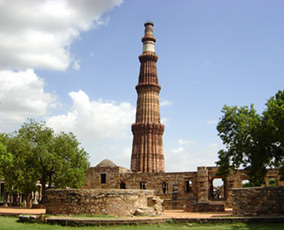 Qutub Minar