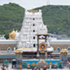 Tirupati